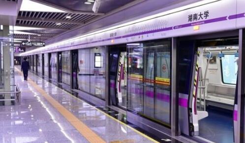 2021长沙地铁3号线路图 长沙地铁3号线站点图及运营时间