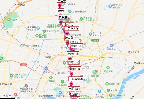 2021沈阳地铁2号线路图 沈阳地铁2号线站点图及运营时间