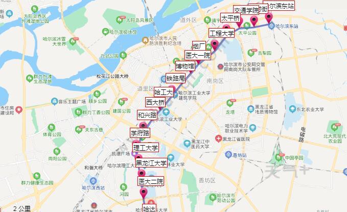 2021哈尔滨地铁1号线路图 哈尔滨地铁1号线站点图及运营时间