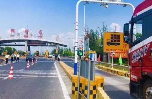 2021上海高速公路收费标准查询 2021上海高速公路怎么收费