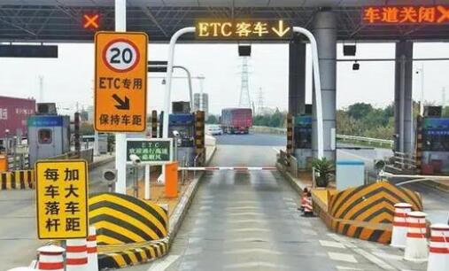 2021重庆高速公路收费标准查询 重庆高速公路是怎么收费