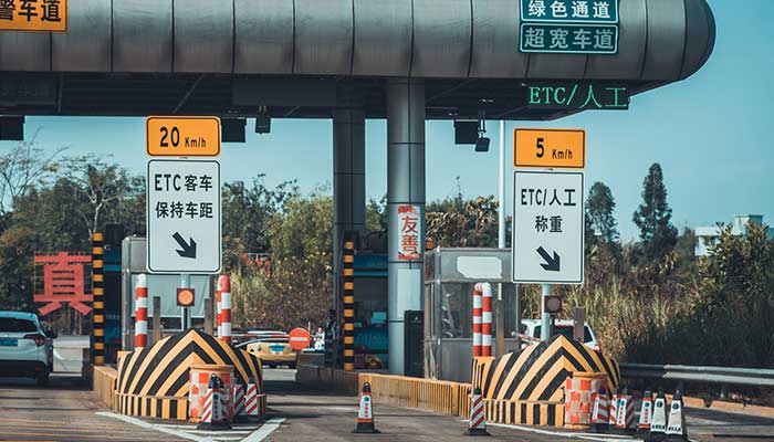 2022年春节北京高速免费时间 2022年春节节前3天将迎来出京客流小高峰