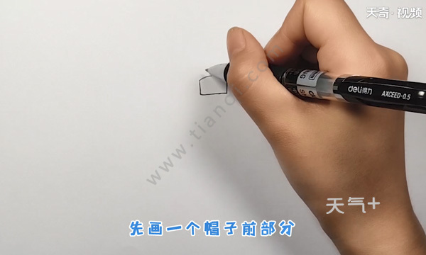 tqjia