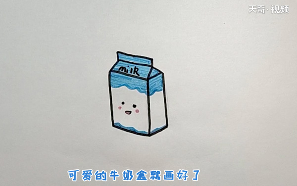 酸奶简笔画彩色图片