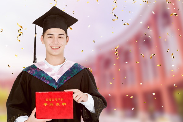 学位有哪几种  学士学位证有什么用