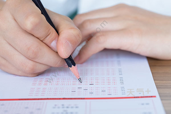 奥数是什么意思是干什么的 tqjia