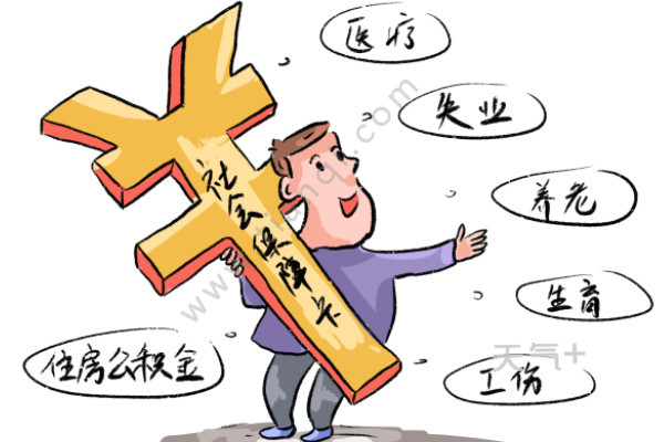 tqjia