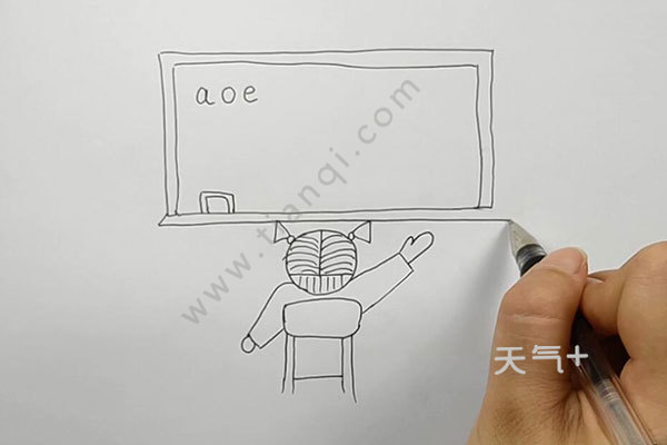 教室是怎么画的 教室的简单画法