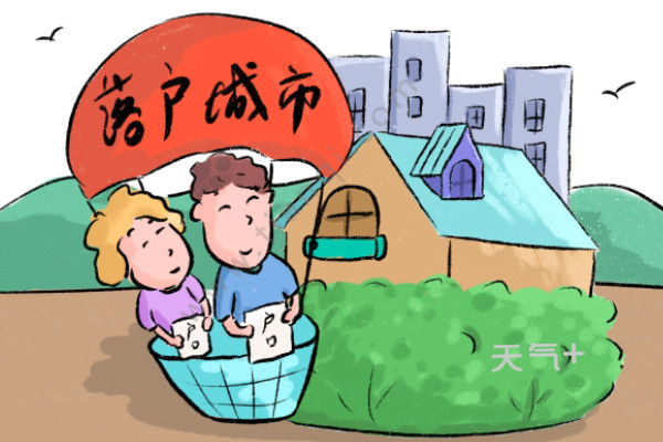 tqjia