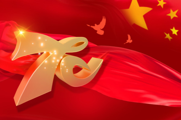 五星国旗怎么来的为什么中国国旗是红色的