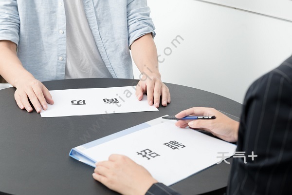 怎么描述自己性格 tqjia