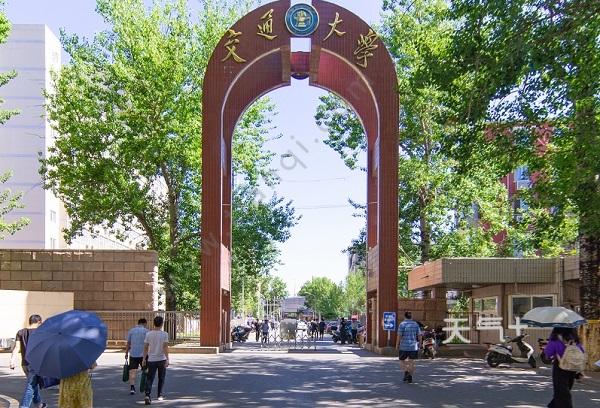 中國石油大學(華東)是教育部直屬全國重點大學,國家