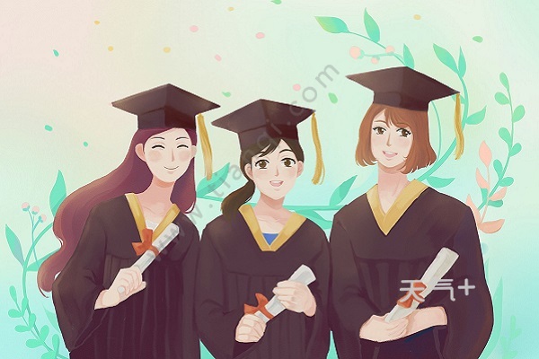 什么是双学位学士 tqjia