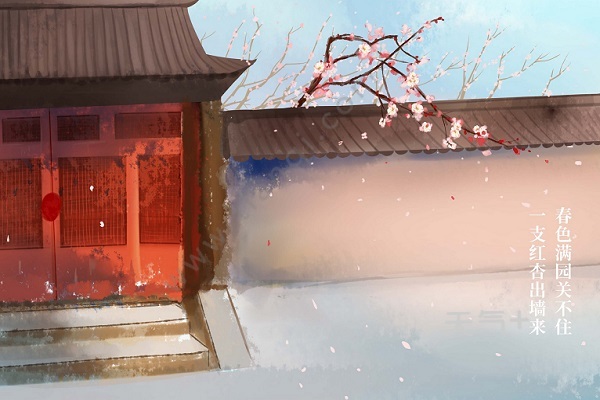 一枝红杏出墙来上一句 一枝红杏出墙来啥意思