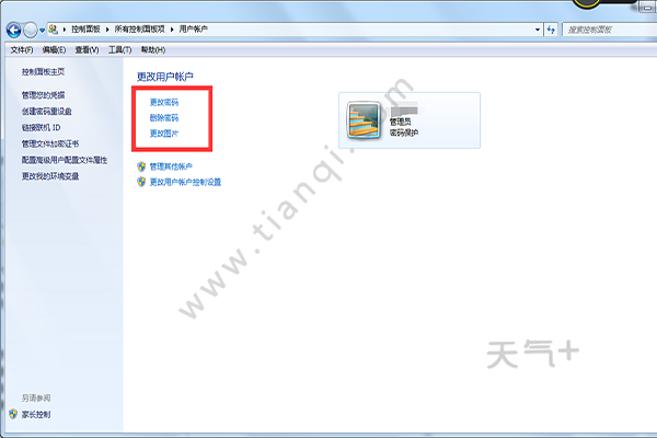 tqjia