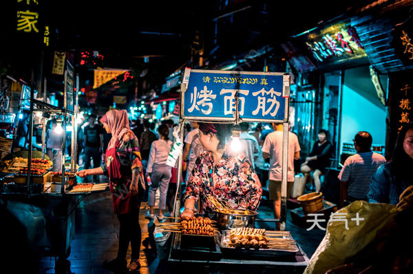 tqjia