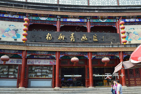tqjia