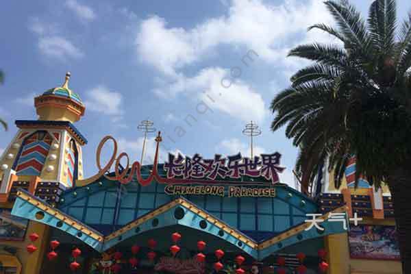 寒假亲子游去哪好 寒假国内亲子游去哪好