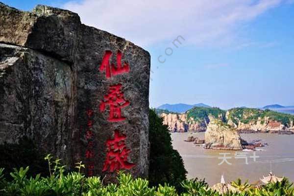 洞头旅游攻略 洞头旅游景点攻略