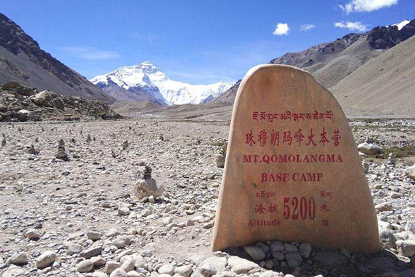 珠峰大本营海拔 珠峰大本营的海拔是多少
