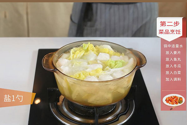 白菜冬瓜鱼丸汤的做法 白菜冬瓜鱼丸汤的家常做法