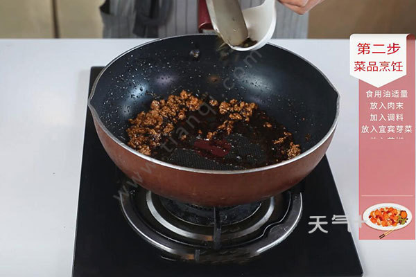 tqjia