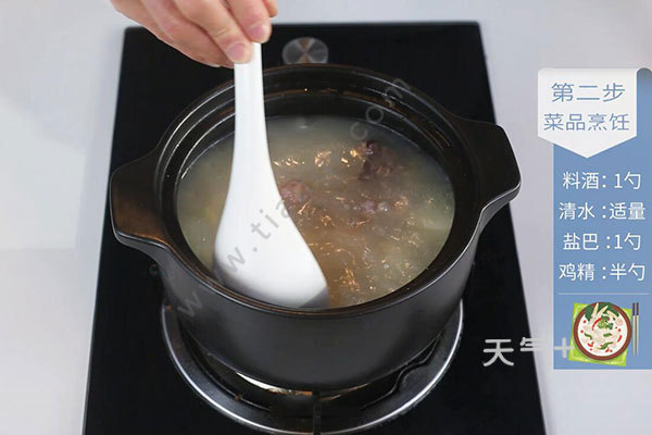 tqjia