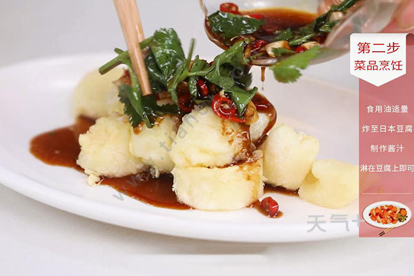 tqjia