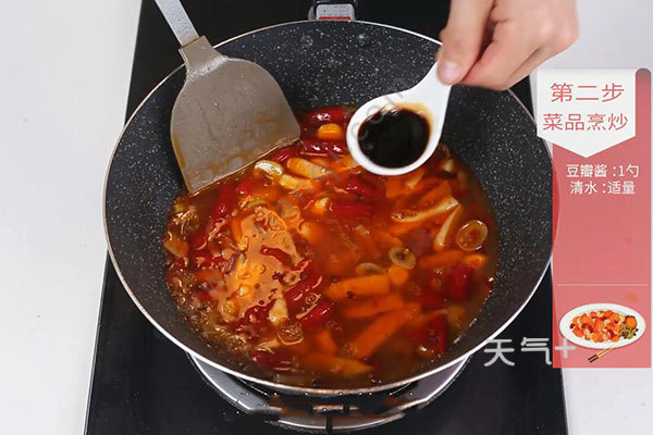 tqjia