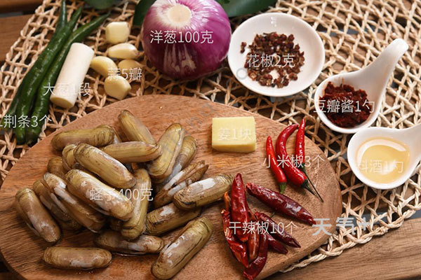 tqjia