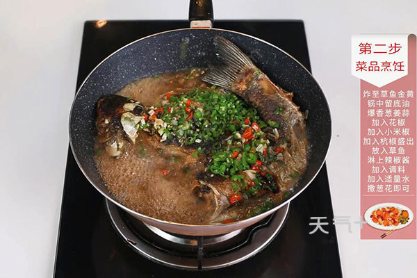 tqjia