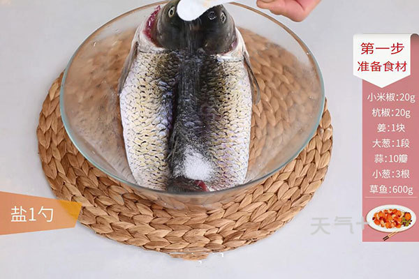 tqjia