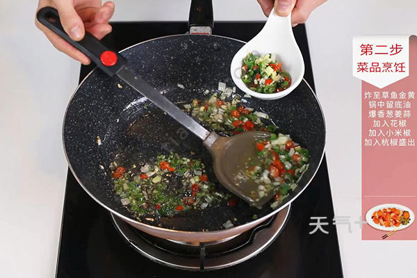 tqjia
