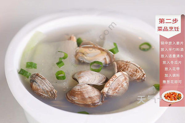 汤的做法