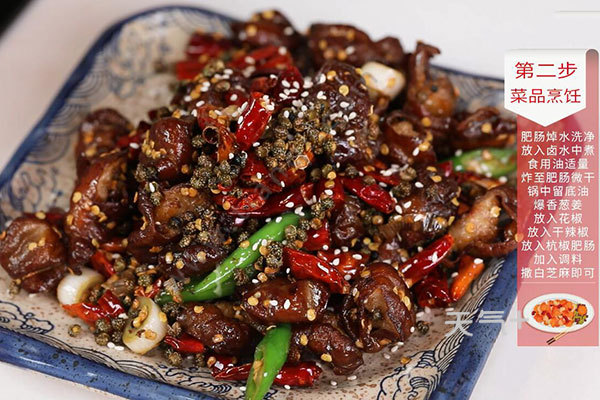 tqjia