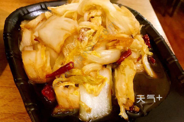 tqjia