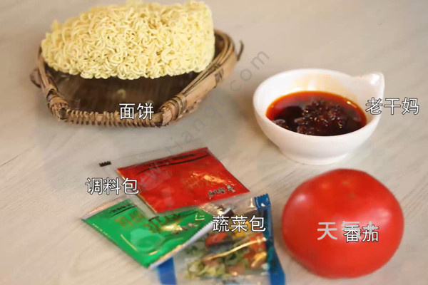 tqjia