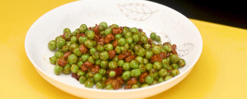 豌豆怎么做好吃 豌豆的做法