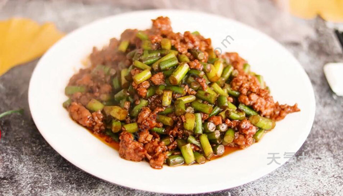 tqjia