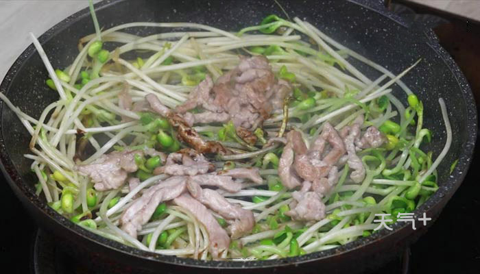 tqjia