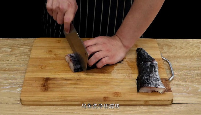 红烧乌鱼块怎么做 红烧乌鱼块的做法