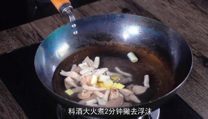 羊杂汤怎么做 羊杂汤的做法