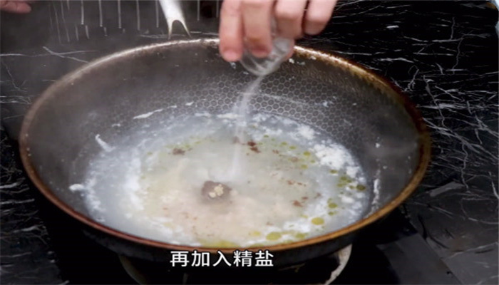 醋椒丸子汤怎么做 醋椒丸子汤的做法
