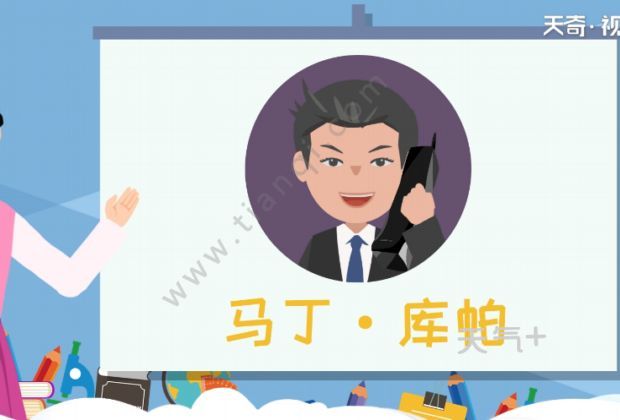 tqjia