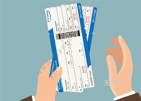 第一次坐飞机流程 坐飞机的步骤