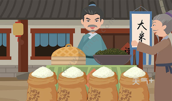 一两银子等于多少人民币一两银子约等于多少钱