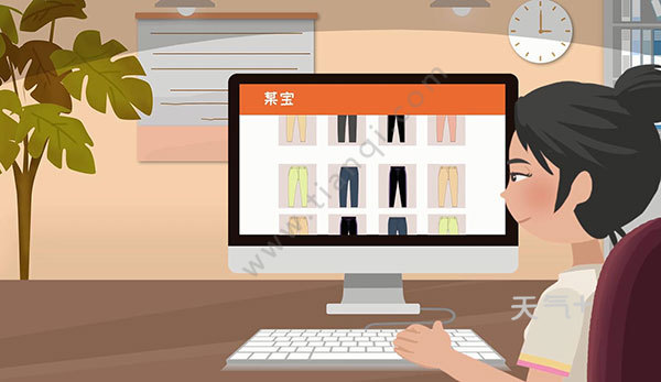 2尺3的腰围是多少厘米 2尺3是怎么换算成