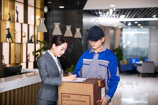 顺丰快递单号查询方法 顺丰速运的运单号怎样查询