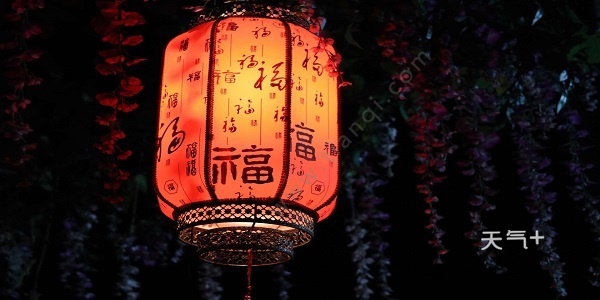 tqjia