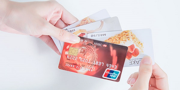 办信用卡需要什么条件 信用卡的申请条件